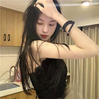 美丽见习生